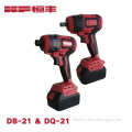 Professional cordless brushless impact wrench and screwdriver wrench